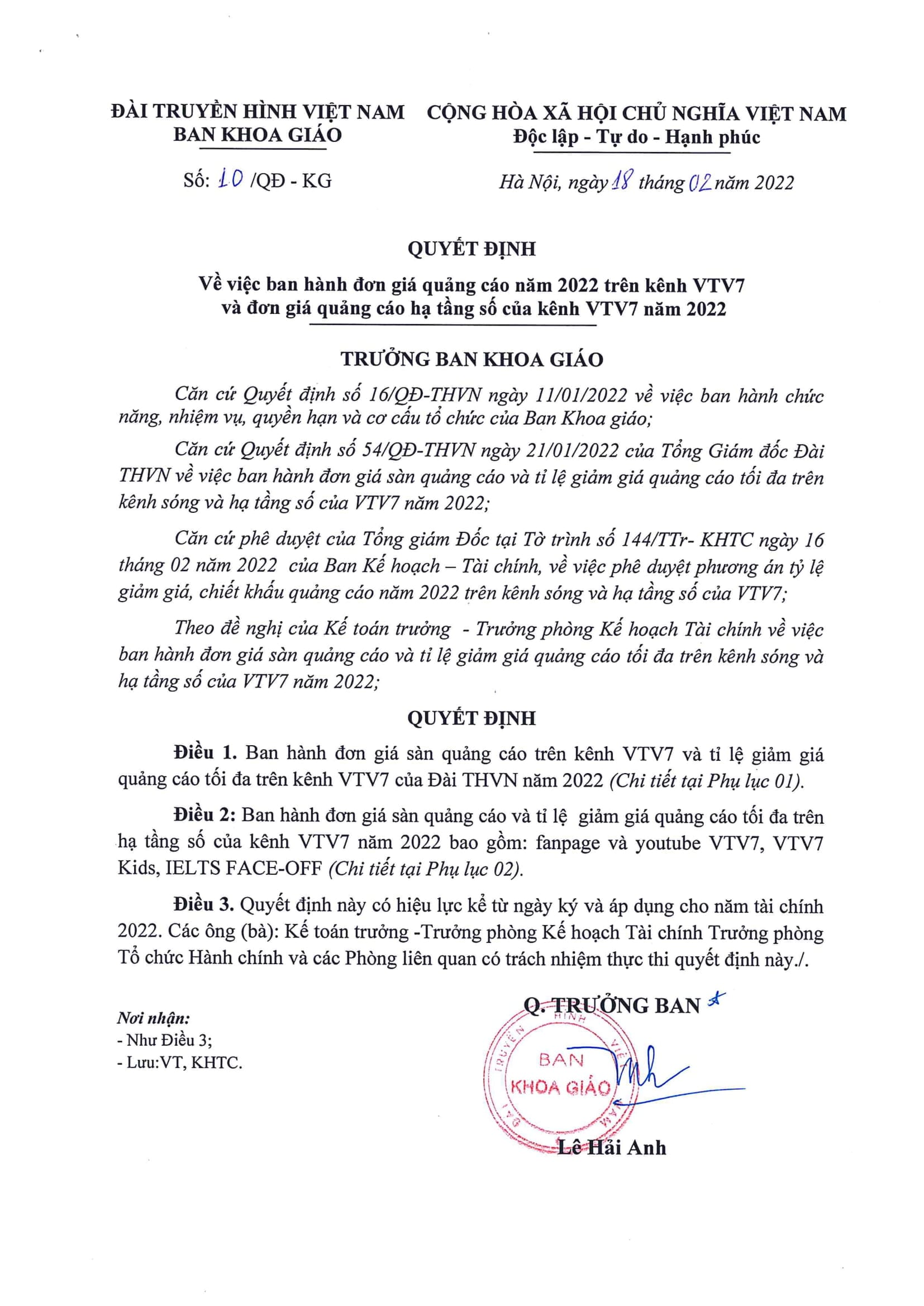 Bảng giá quảng cáo VTV7-1